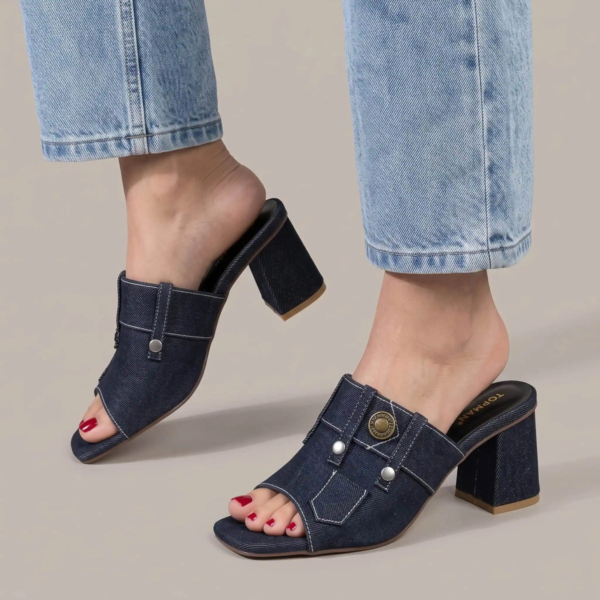 Denim Luxe