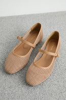 Beige Ballet Pumps