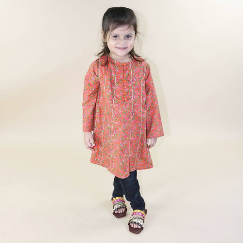 Kids Glam Chain – Flats